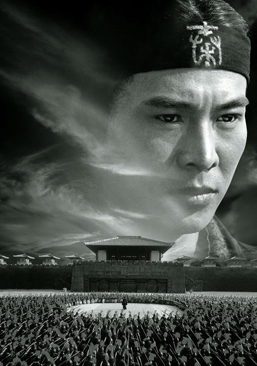 魏恩加腾师范学院学生卡办理